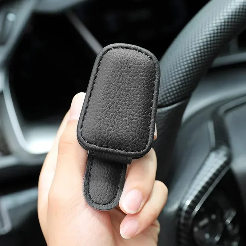 Magnetic Leather Sunglasses and Ticket Holder