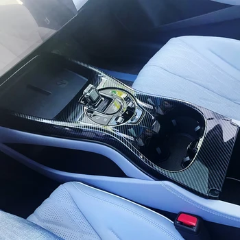 BYD Seal EV 2022 to 2023 Carbon Fiber Center Console Gear Armrest Box Panel Cover Trim Decoration