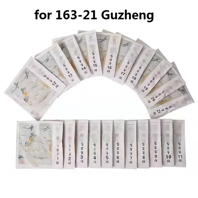 Guzheng Strings 21pcs 1-21 Zither Strings Full Set guzheng strings