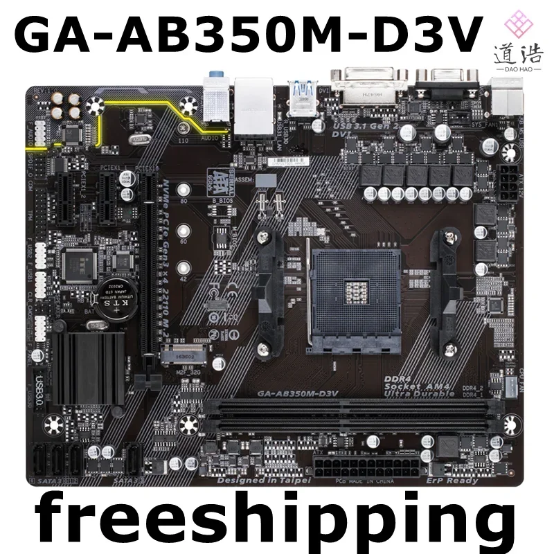 For GA-AB350M-D3V Motherboard 32GB Support Ryzen 7th A-Series CPU AM4 DDR4 B350 Mainboard 4 For GA-AB350M-D3V Motherboard 32GB Support Ryzen 7th A-Series CPU AM4 DDR4 B350 Mainboard - Image 2