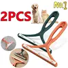 2/1PC Silicone Double Sided Pet Hair Remover Lint Remover Clean Tool Shaver Sweater Cleaner Fabric Shaver Scraper Clothes Carpet 1