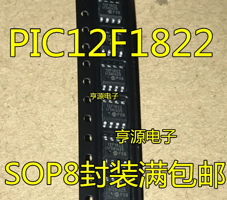 

5pieces PIC12F1822 PIC12F1822-I/SN 12F1822 Original