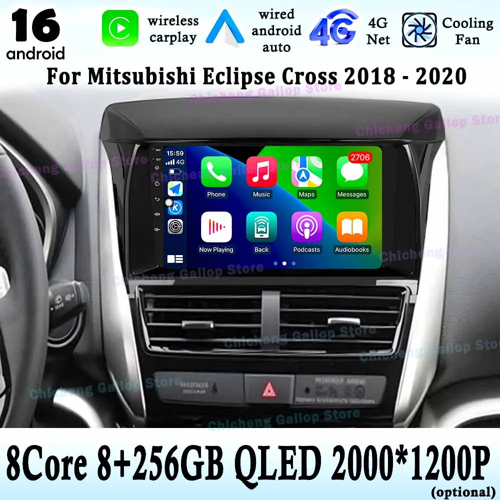 8 núcleos para Mitsubishi Eclipse Cross 2018 - 2020 CarPlay Android 16 Radio de coche pantalla QLED WIFI 4G DSP estéreo GPS Navi BT herramientas 1