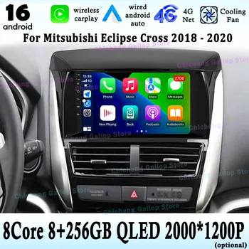 8 núcleos para Mitsubishi Eclipse Cross 2018 - 2020 CarPlay Android 16 Radio de coche pantalla QLED WIFI 4G DSP estéreo GPS Navi BT herramientas 1