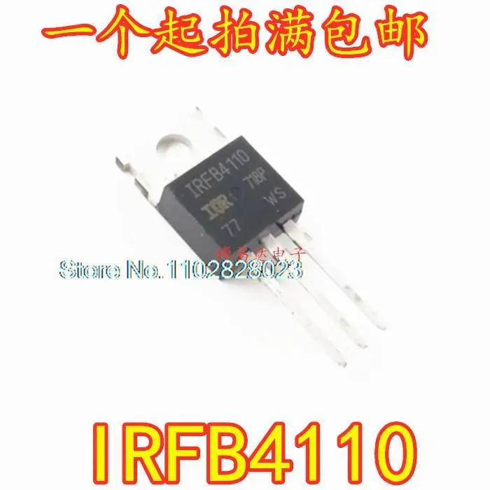 

（20PCS/LOT） IRFB4110FB4110 mos180A100V Original, in stock. Power IC