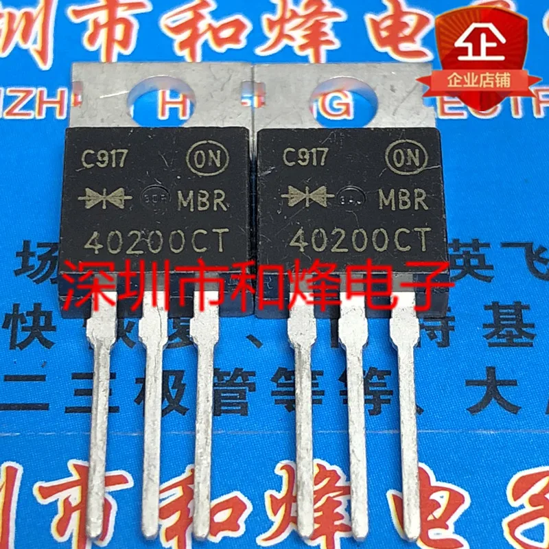 

(10PCS/LOT) MBR40200CT TO-220 200V 40A New Original Stock Power chip