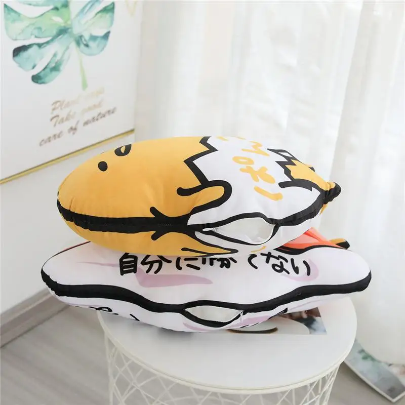 S3c78657aa73047a19fc28fd2d7813ba7W - Gudetama Store