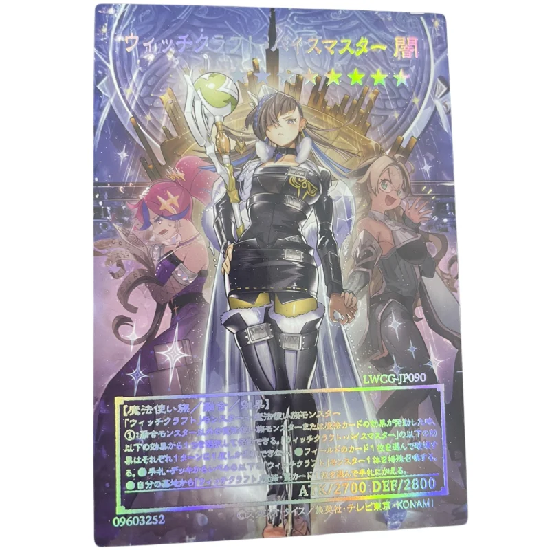 Yu Gi Oh WITCHCRAFT ?| ? ?? aϨ o?? ?|a? ??o?? a , ?? ???oa DIY ?? ?  ?eE ?a?