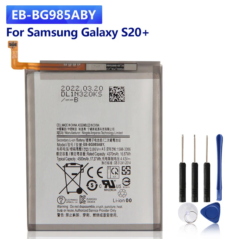 NEW Replacement Battery EB-BG985ABY For Samsung Galaxy S20+ S20 Plus  SM-G985 SM-G985F SM-G986 SM-G986F Phone Batteries 4500mAh