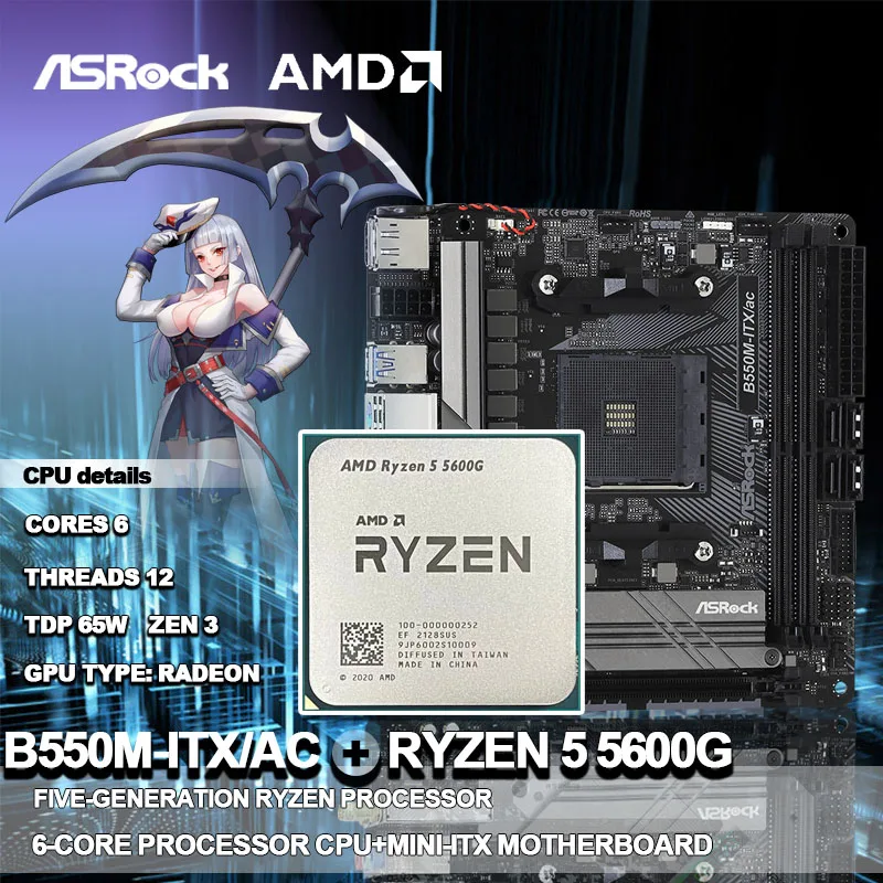 AMD-新しいryzen 5ボード,5600g r5 5600g cpu asrock新しいB550M-ITX/ac  mini-itxマザーボード,すべての新しいam4ソケット