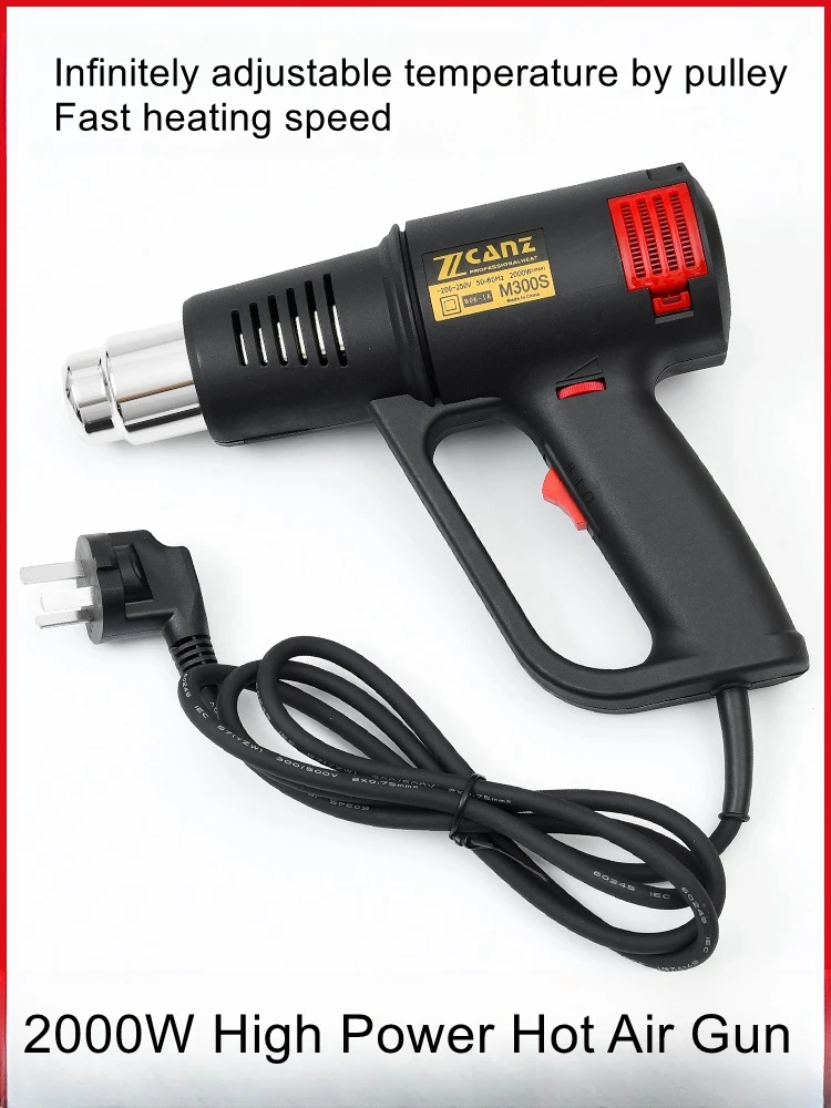 Car film tools baking gun color film baking gun high power glass shrink with adjustable temperature hot air