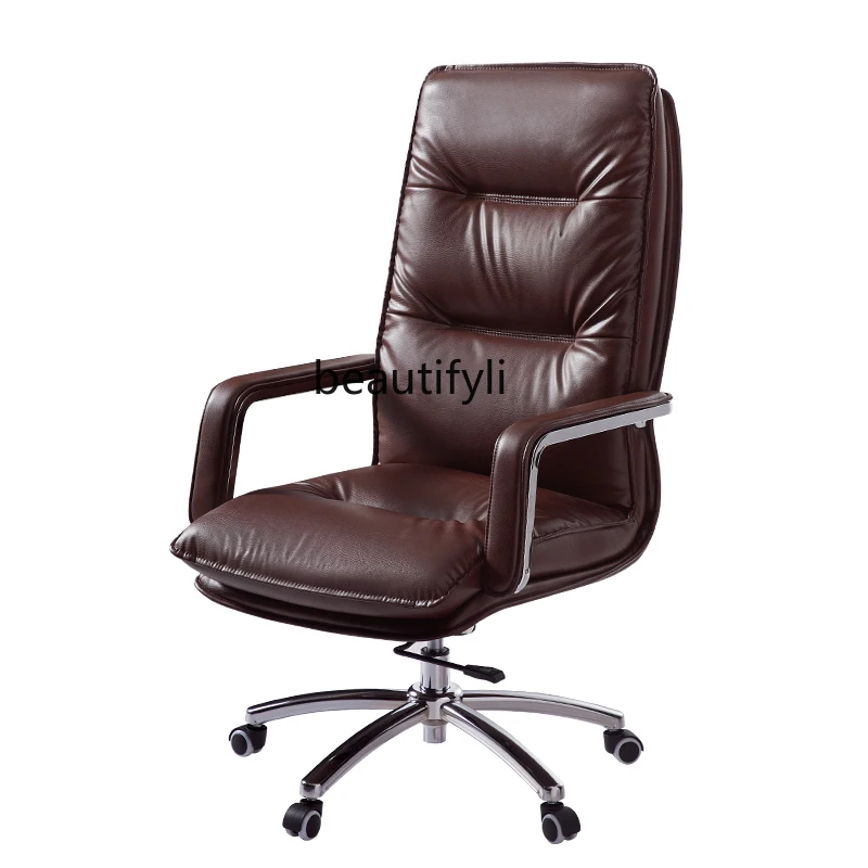 Executive Chair Leather Art Office Chair Business Computer Chair Home Backrest High-End Executive Chair Desk Chair