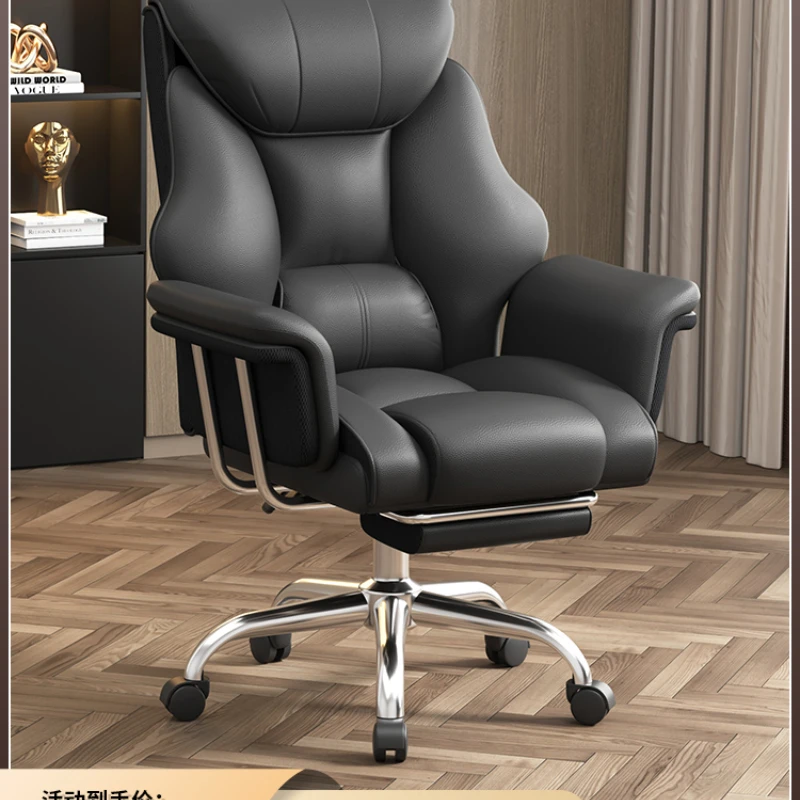 

Comfortable Computer Chair Long Sitting Office Family Reclining Swivel Business Boss Chair Esports Gaming Barber