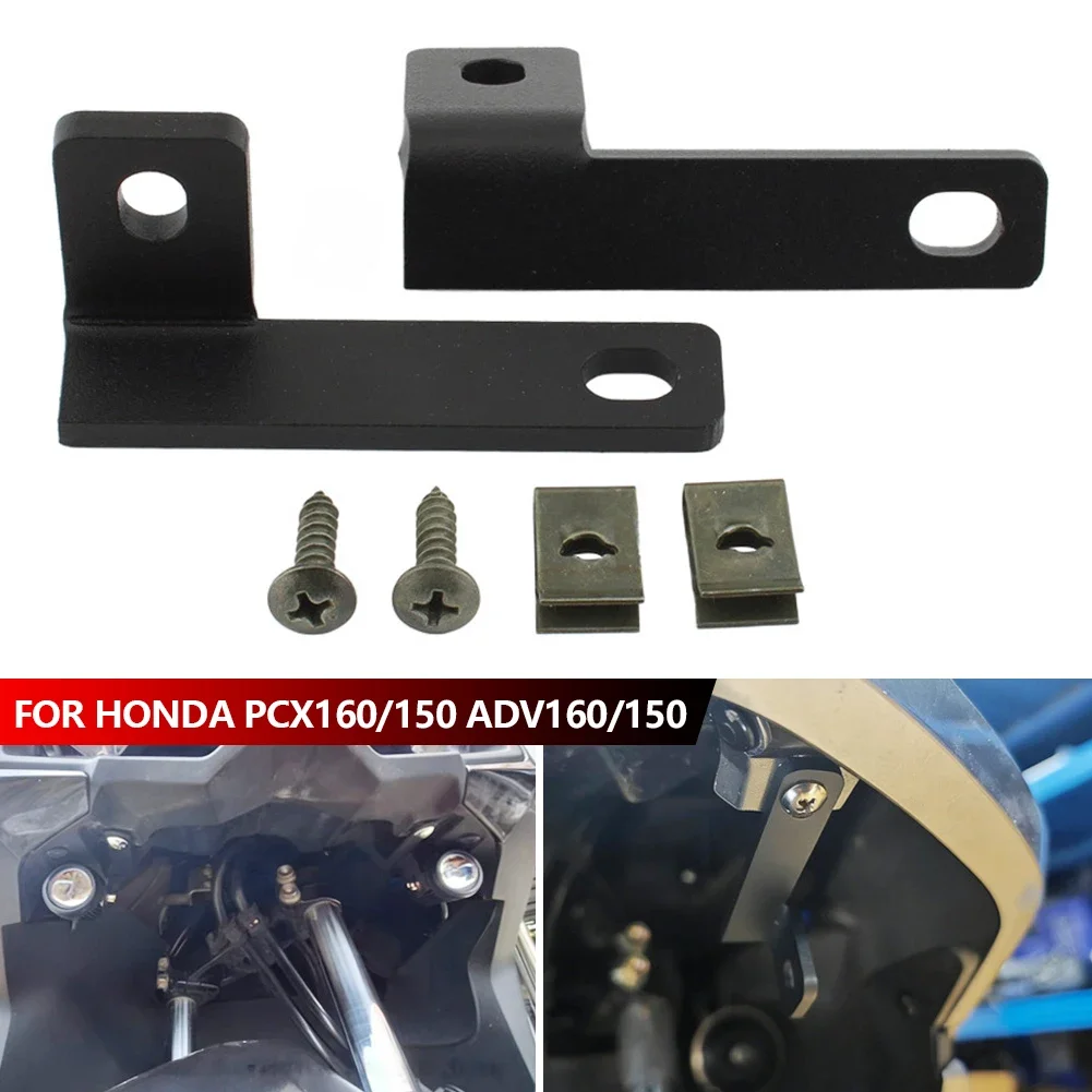 혼다 PCX160/150 ADV160/150용 개조 액세서리 1쌍 오토바이 히든 안개등 장착 브래킷 스팟 라이트 홀더