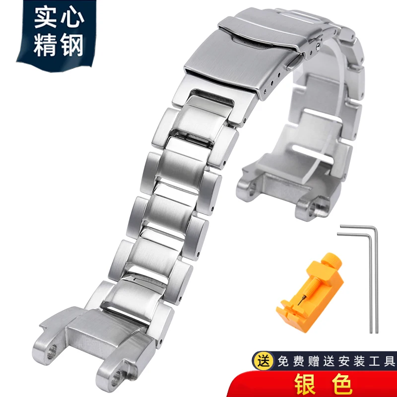 Enhanced Silicone Rubber & Metal Bracelet