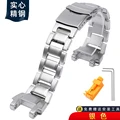 Silver-strap