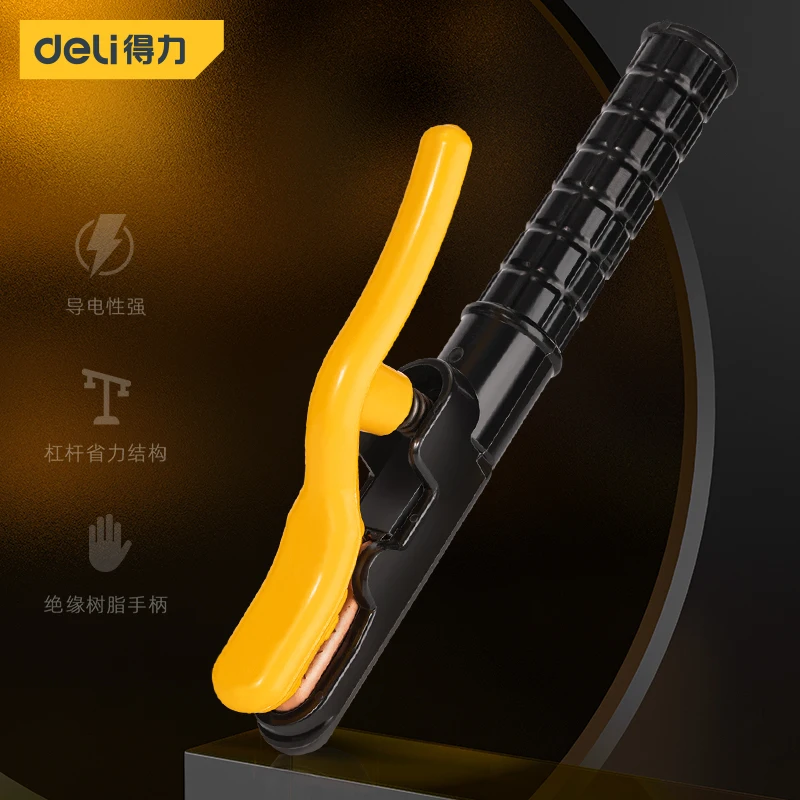 High Quality 300A Electrode Holder Stick Welder Professional Copper Welding Rod Stinger DMC Resin Insulated Handle Clamp Tool