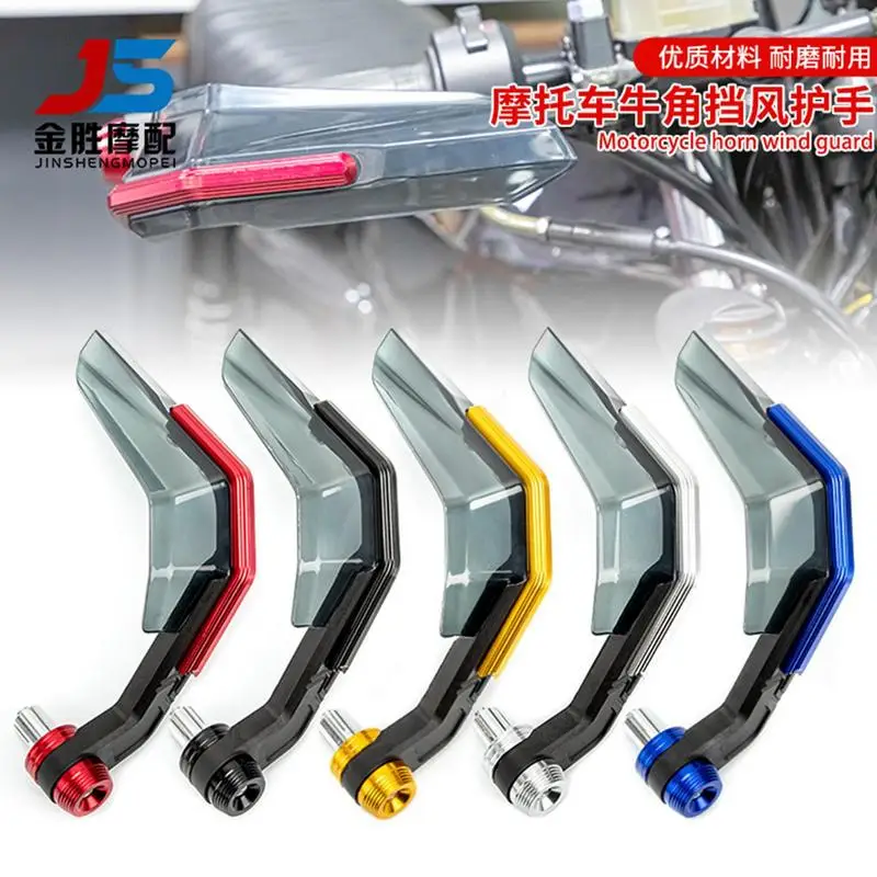

Brake Clutch Guard Motorcycle Dirt Pit Bike Stunt Clutch Lever Handlebar Adjustable Motorbike Brake Clutch Ruler Lever For Bike