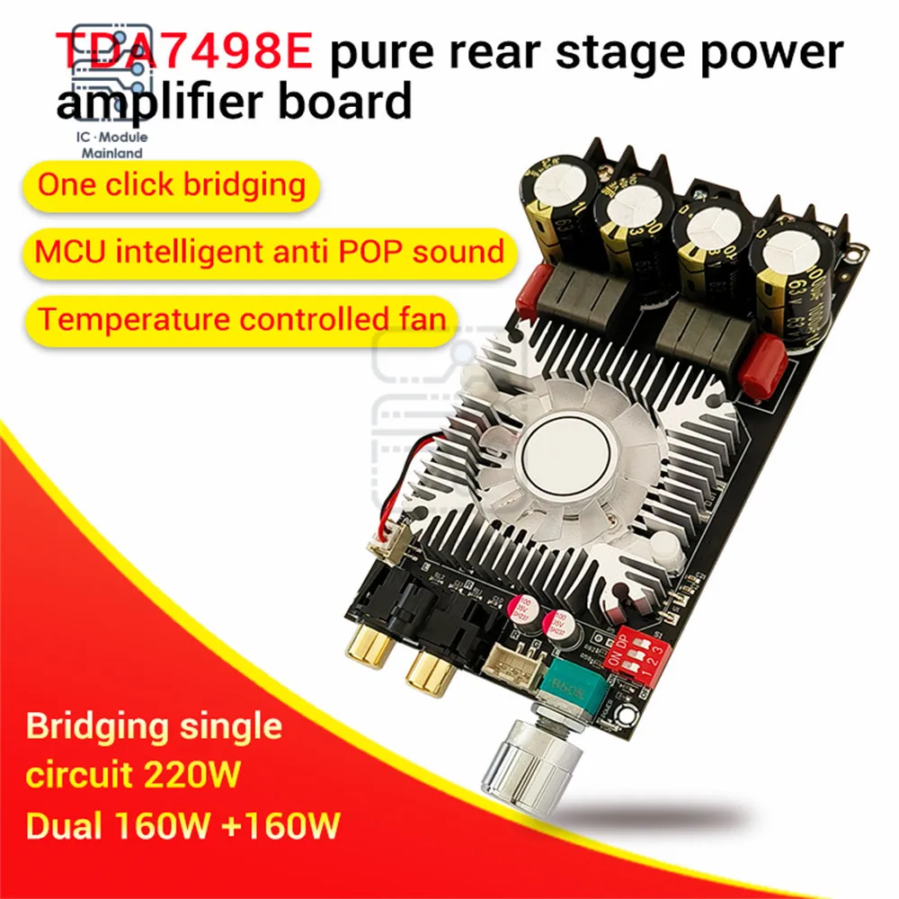 

ZK-1602 TDA7498E Pure Rear Digital Amplifier Board 160W*160W Bi-Channel 220W Mono DC15-35V Audio Stereo Amplifier Board