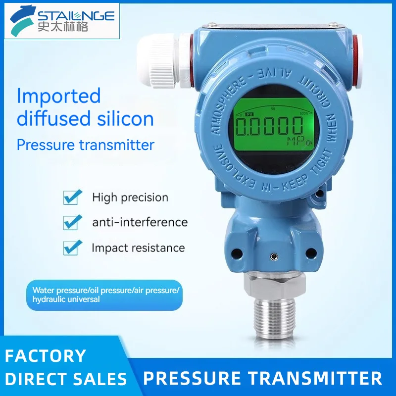 

2088 pressure transmitter, digital display, vacuum, hydraulic pressure, pneumatic pressure, high-precision explosion-proof