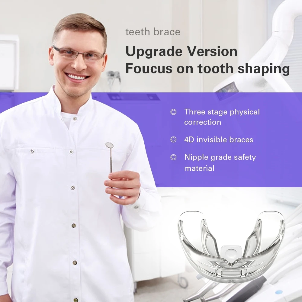 Рисунок 6 - OLIECO зубной ремень для выравнивания зубов