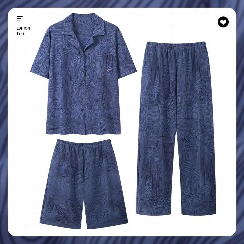 Men's Pajamas Loungewear Three-Piece Set Cotton Spring and Summer Short Sleeve Shorts Trousers