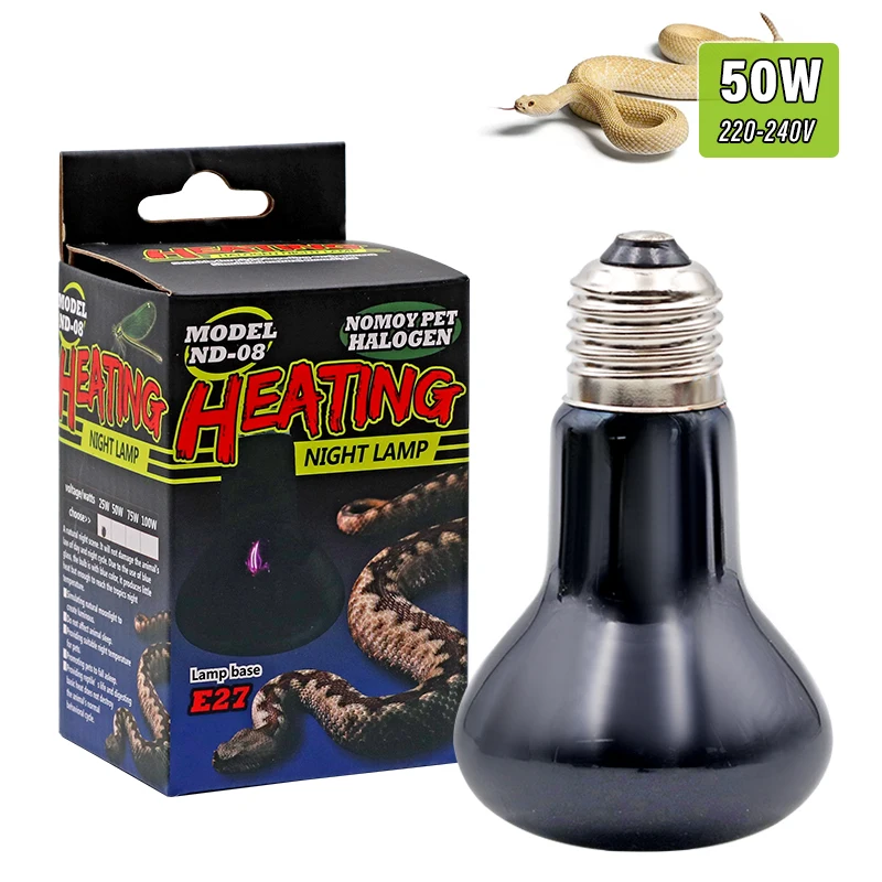 50W Ceramic Lamp