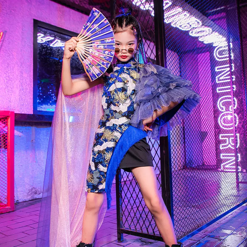 

Chinese Style Stage Outfit for Girl Urban Dance Model Catwalk Set Dress Fashion Show Performance Wear Kids Jazz Hip Hop Costumes