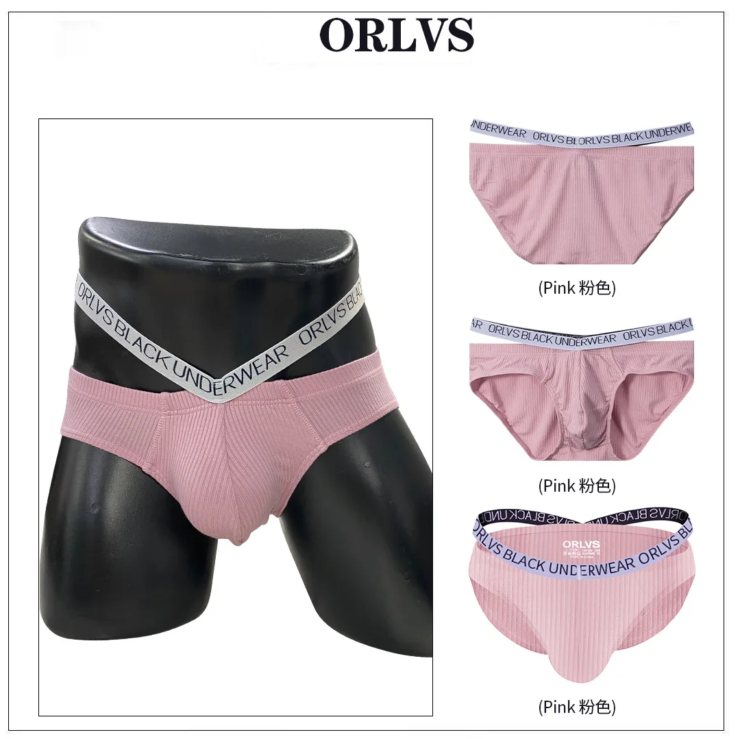 

ORLVS Low Rise Design Triangle Pants Fashion Men's Youth Breathable Cotton Solid Fit Men's Underwear OR6251
