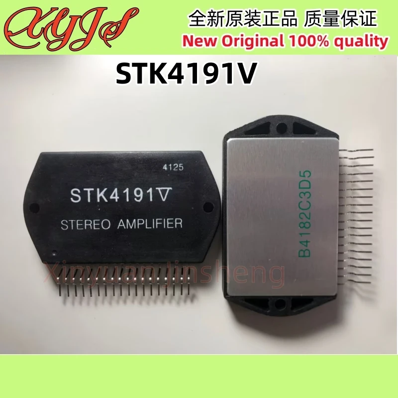 1 개/몫 STK4142II STK4152II STK4162II STK4172II STK4182II STK4191V STK4191II STK4192II 스테레오 증폭기 모듈 새로운 100% 품질