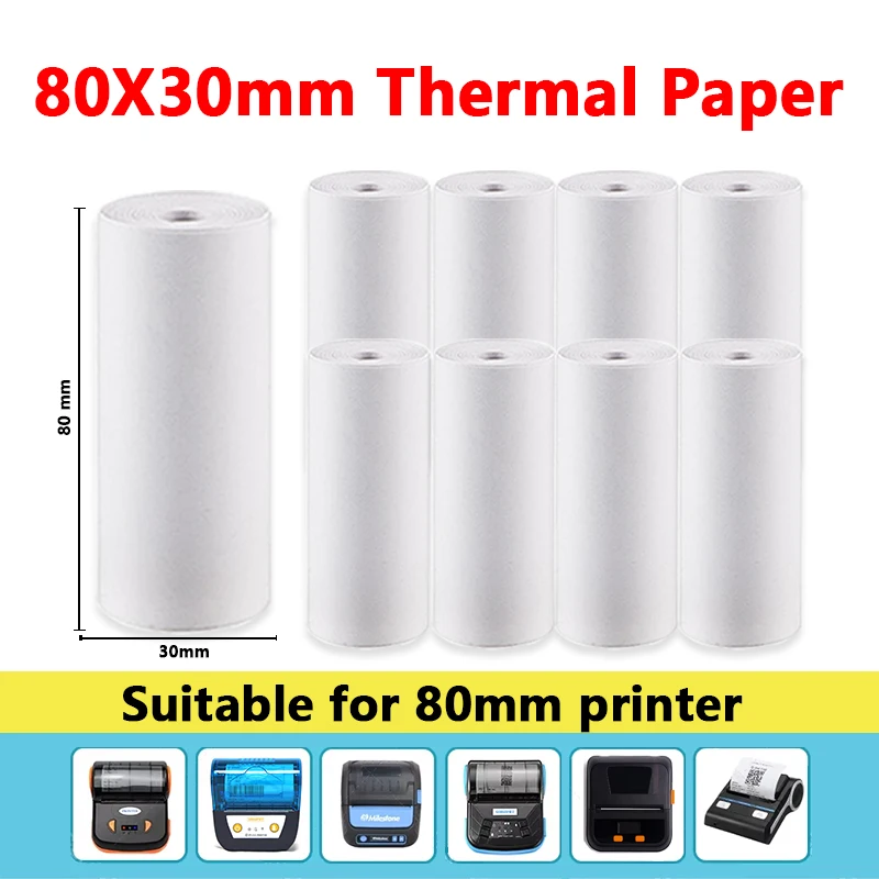 Rouleaux de papier thermique pour reçus 80 mm GOOJPRT