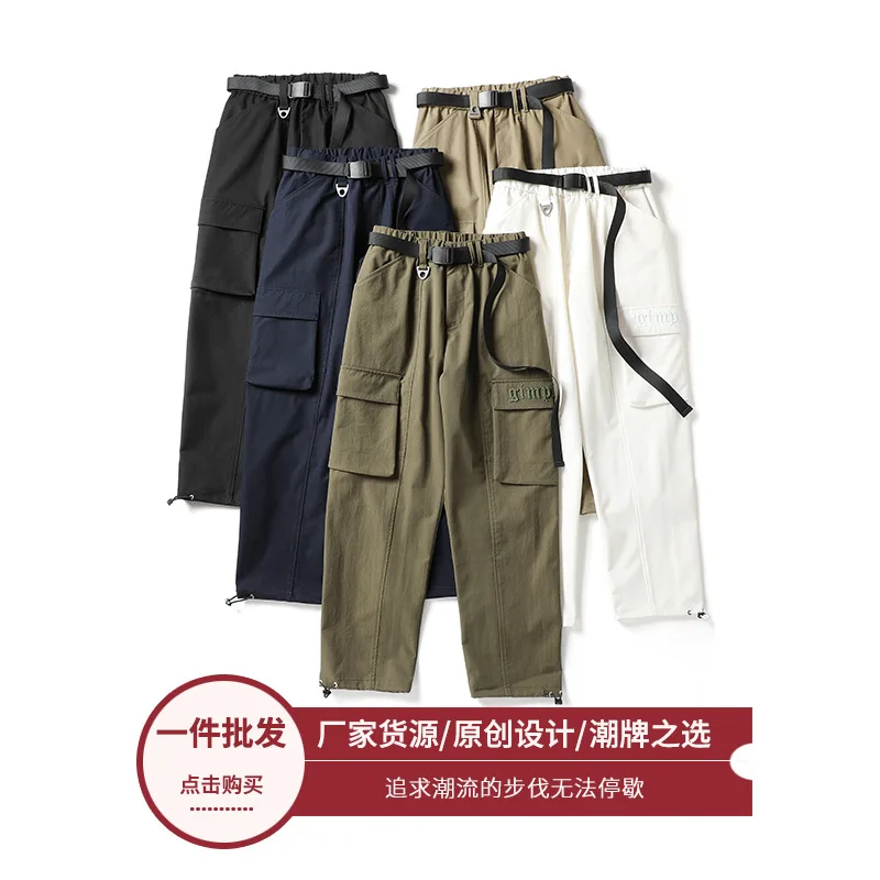 Elmsk Men's casual workwear pants, 2021 autumn new straight tube workwear pants, one piece for distribution