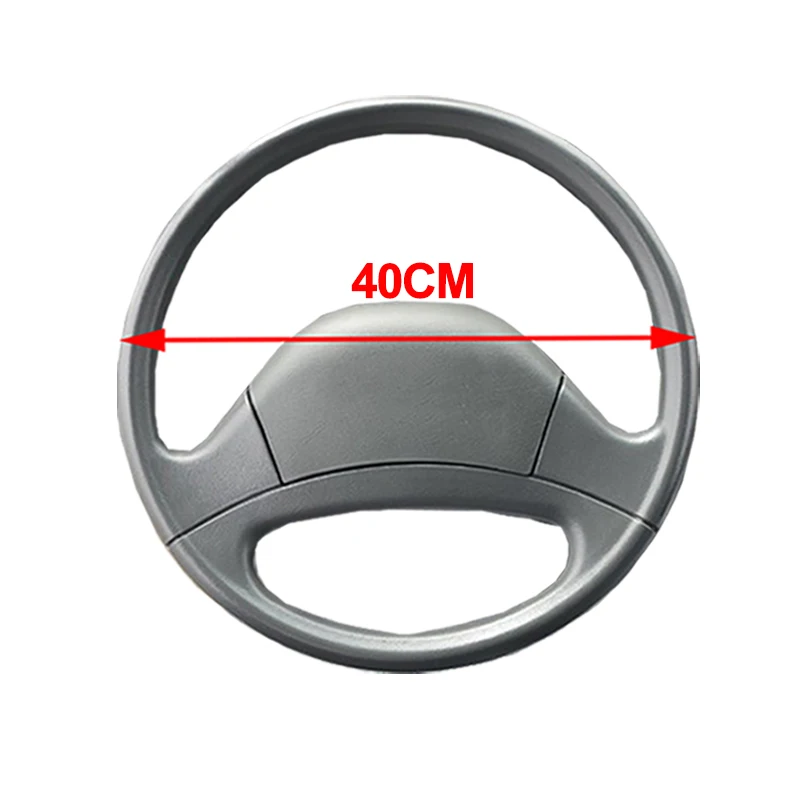 40cm
