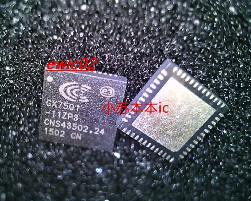 

Original stock CX7501-11ZP3 QFN