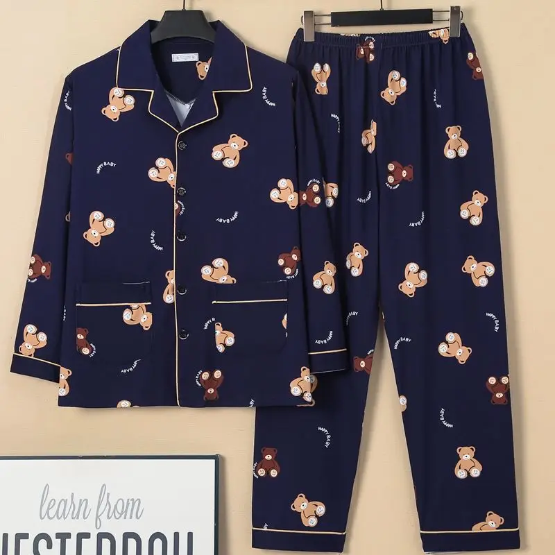 Рисунок 2 - Пижама Мужская с длинным рукавом