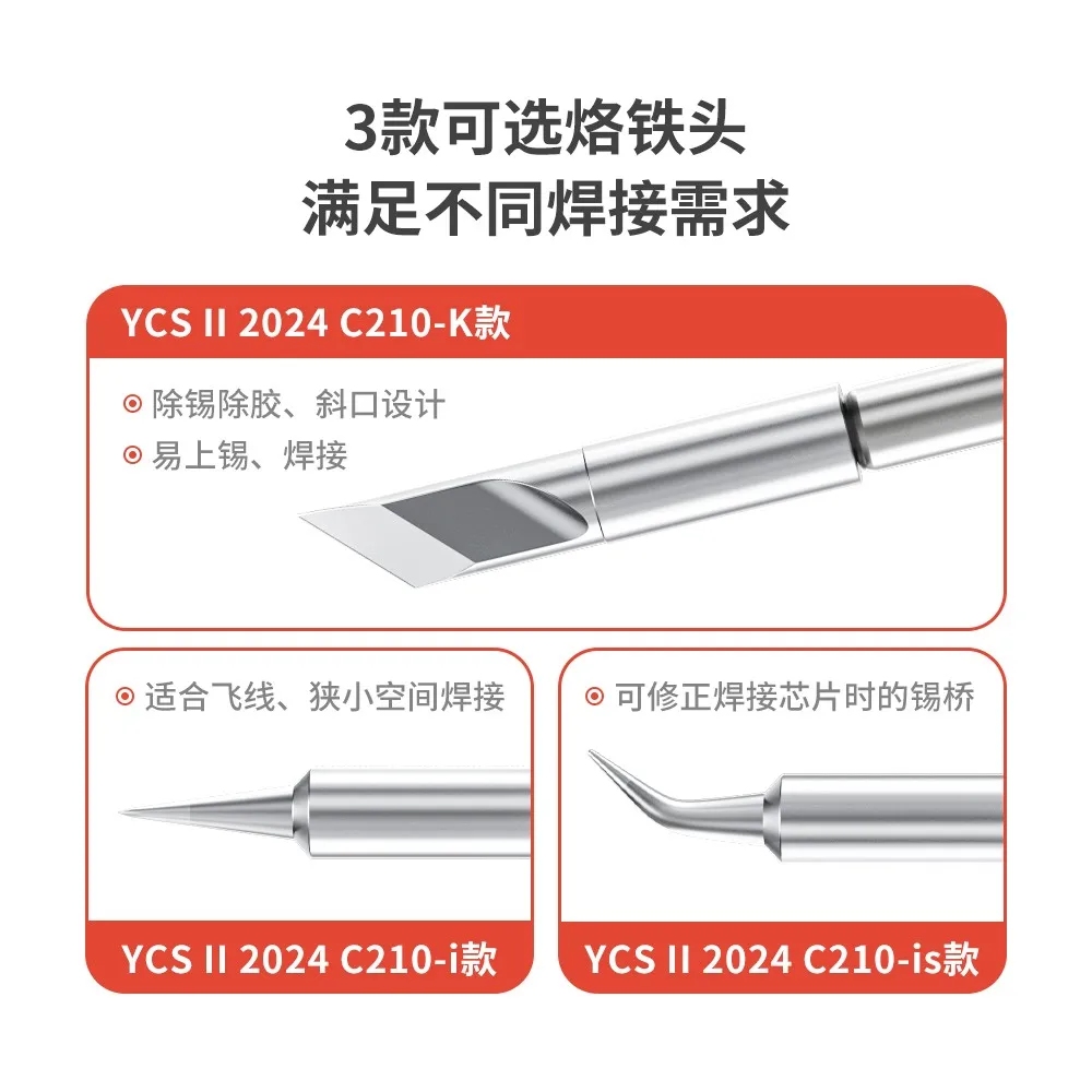 dsc-products