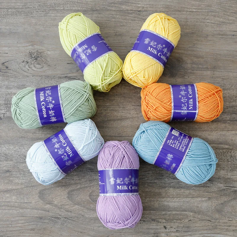 Xuefeier-Baby Cotton Thread, Baby Cotton Thread, Chenille Sub-Thread, Crocheted Wool, 5-Ply 2