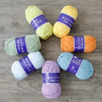 Xuefeier-Baby Cotton Thread, Baby Cotton Thread, Chenille Sub-Thread, Crocheted Wool, 5-Ply 2