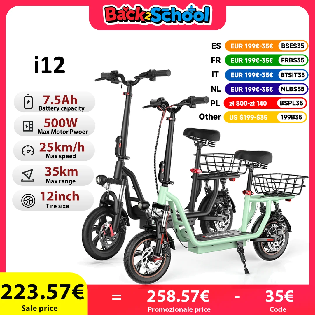 s.click.aliexpress.com