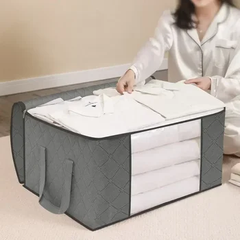 가정용 대용량 부직포 스웨터 가방, 퀼트 대형 파우치, 의류 보관 담요, 정리함 방진 접이식 상자 분류