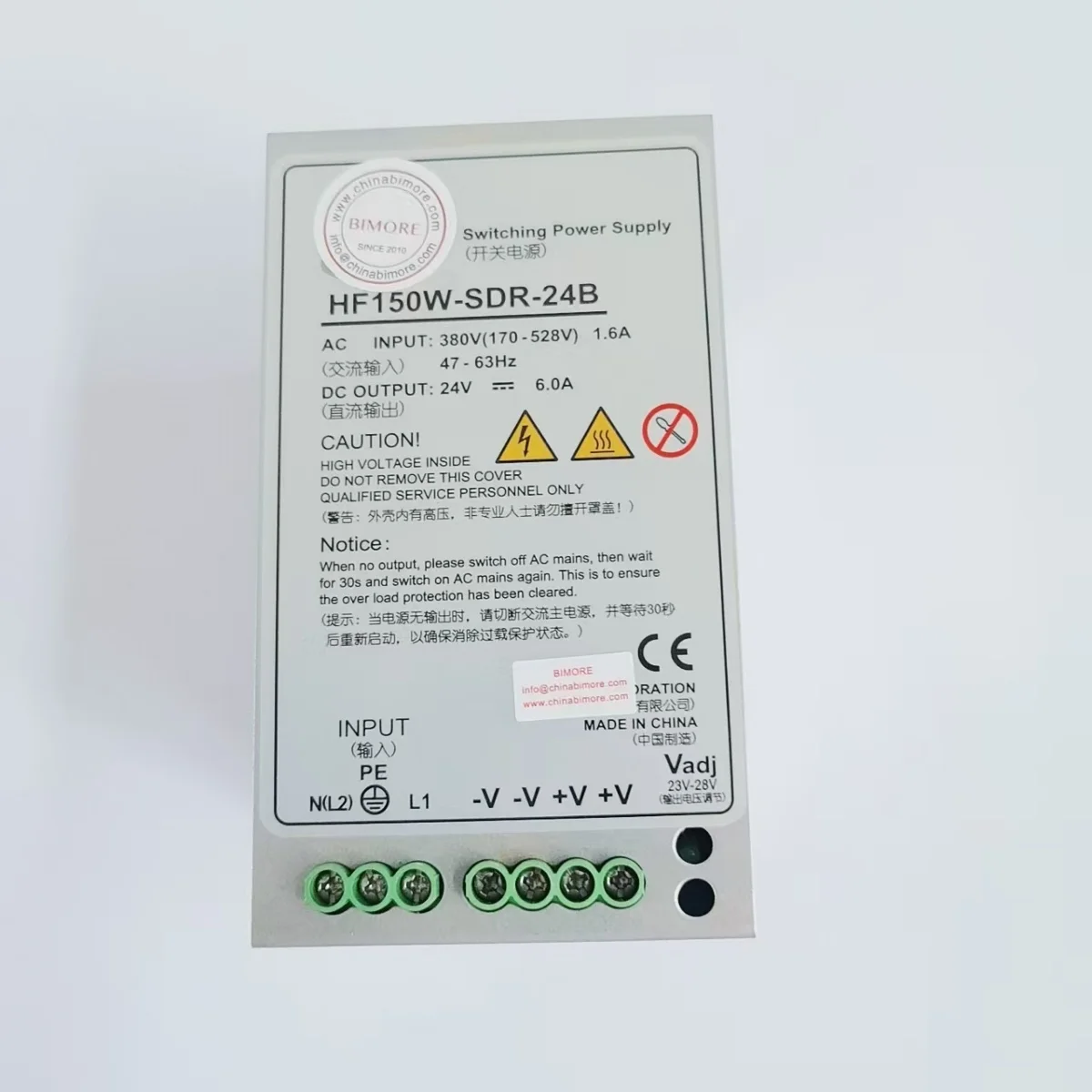 Elevator Switching Power Supply Elevator spare parts lift parts HF150W-SDR-24B ID59323472 for 3300AP 3600AP DC24V 74*114*160mm