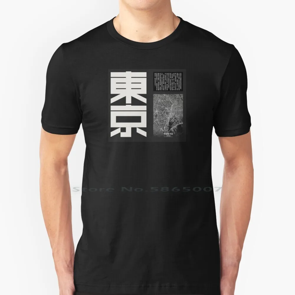 Tokyo City Techwear T Shirt 100% Cotton Cyber Japan Map Kanji Big Size 6xl Tee Gift Fashion |