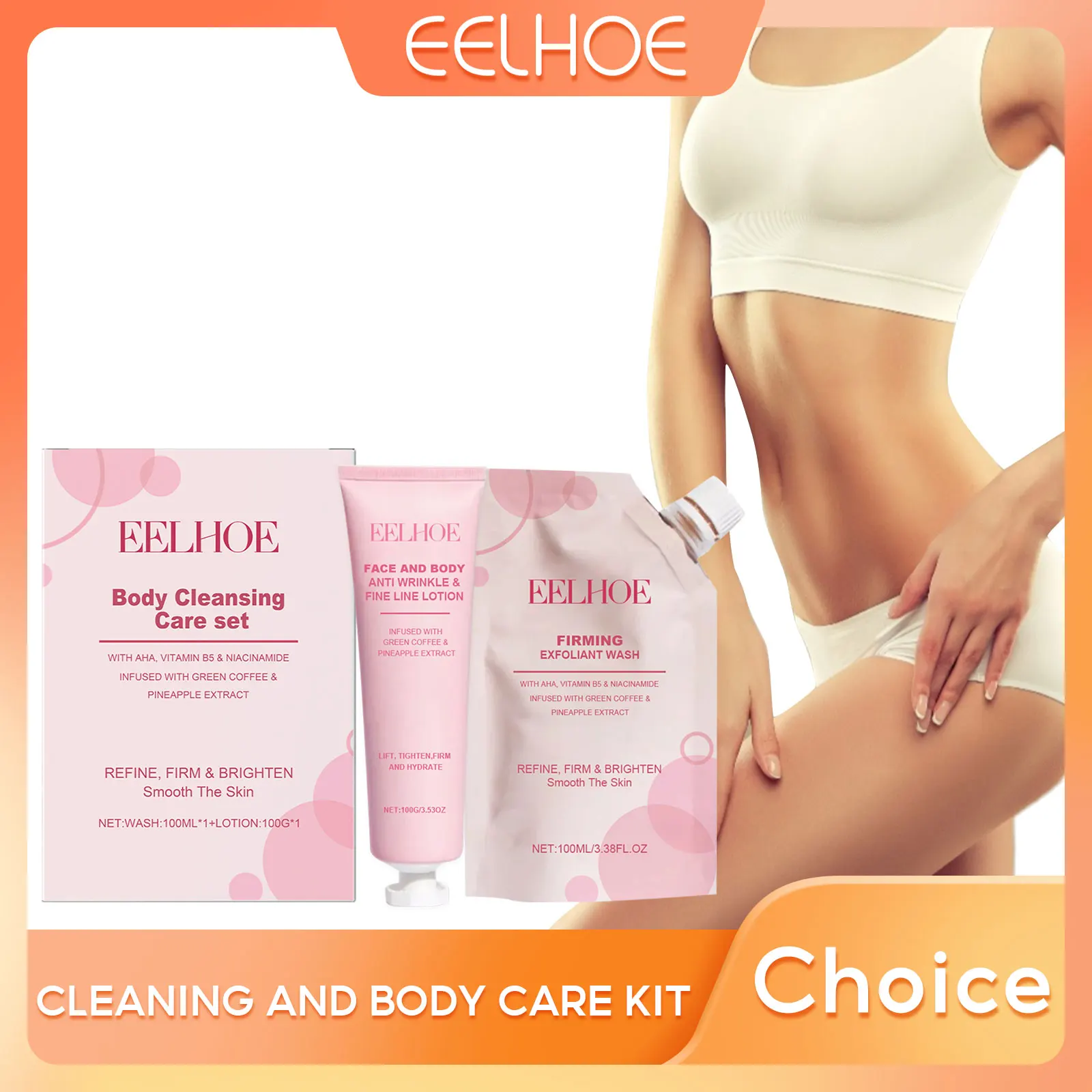 EELHOE Body Cleansing Care Set Professional Skin Cleansing Anti Wrinkle Cream Purifying Exfoliating Gel Repair Skin Cleaning Set