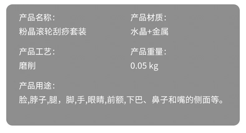 详情_10.jpg