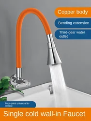 Dishwash Sink Kitchen Faucet Single-cooling Wall Type Universal Rotatable Washbasin Wall Type Bathroom Accessories