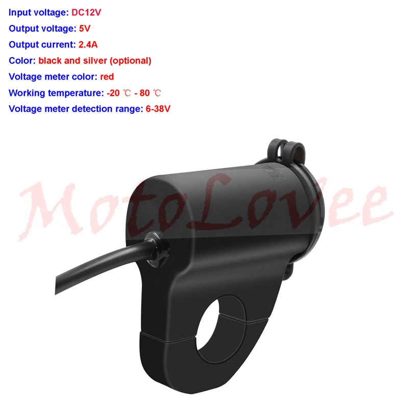 Aluminum Alloy Waterproof USB Motorcycle Charger with Digital Voltmeter and Power Switch