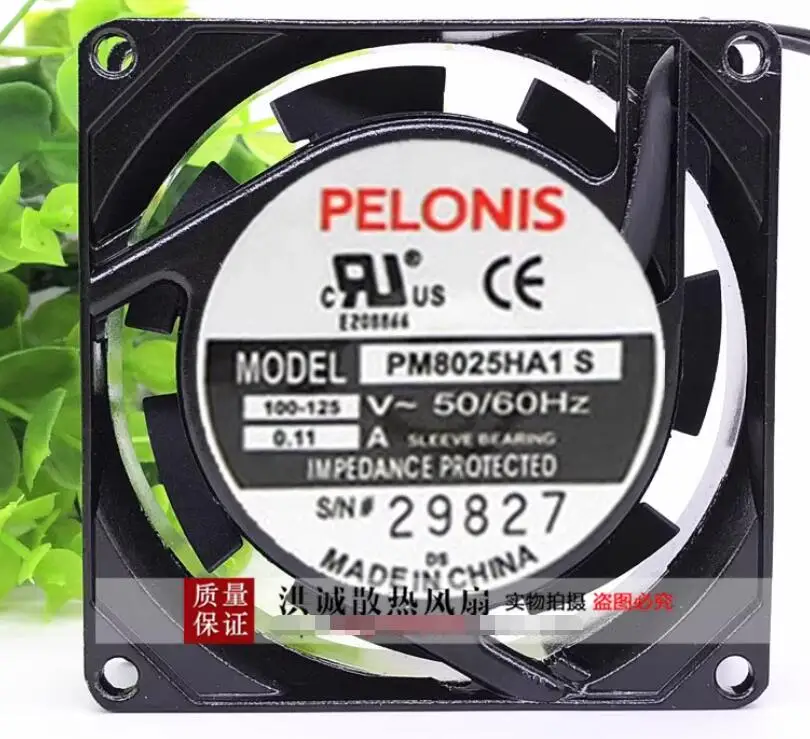 

PELONIS PM8025HA1S AC 100V 0.11A 120x120x38mm 2-Wire Server Cooling Fan