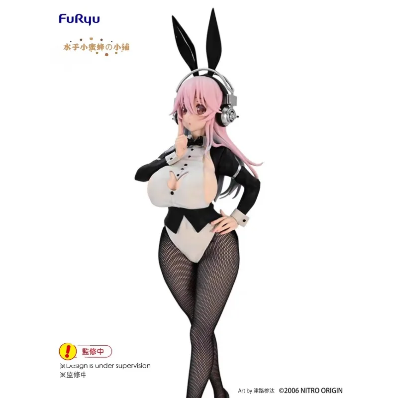 

Brand New Genuine FuRyu Origina BiCute Bunnies SUPER SONICO Newly Drawn Costume Anime PVC Figure Complete Model