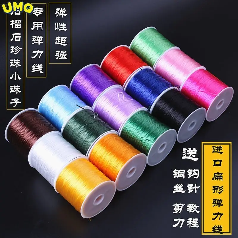 

Чистый Коричный шнур, кожаный ремешок, высокопрочная веревка, излечение богатства рук, ювелирные изделия