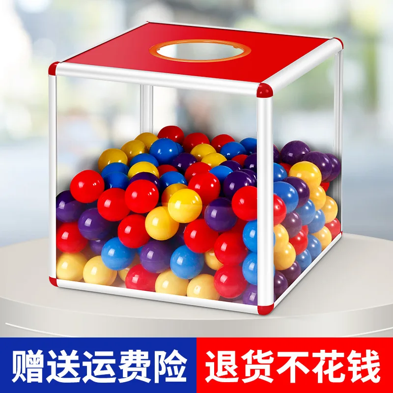 

Lottery Box, Small And Large, Cute Acrylic Fun, 30Cm Opening Lottery Box, Touch Box, 40Cm Logo Prize Box